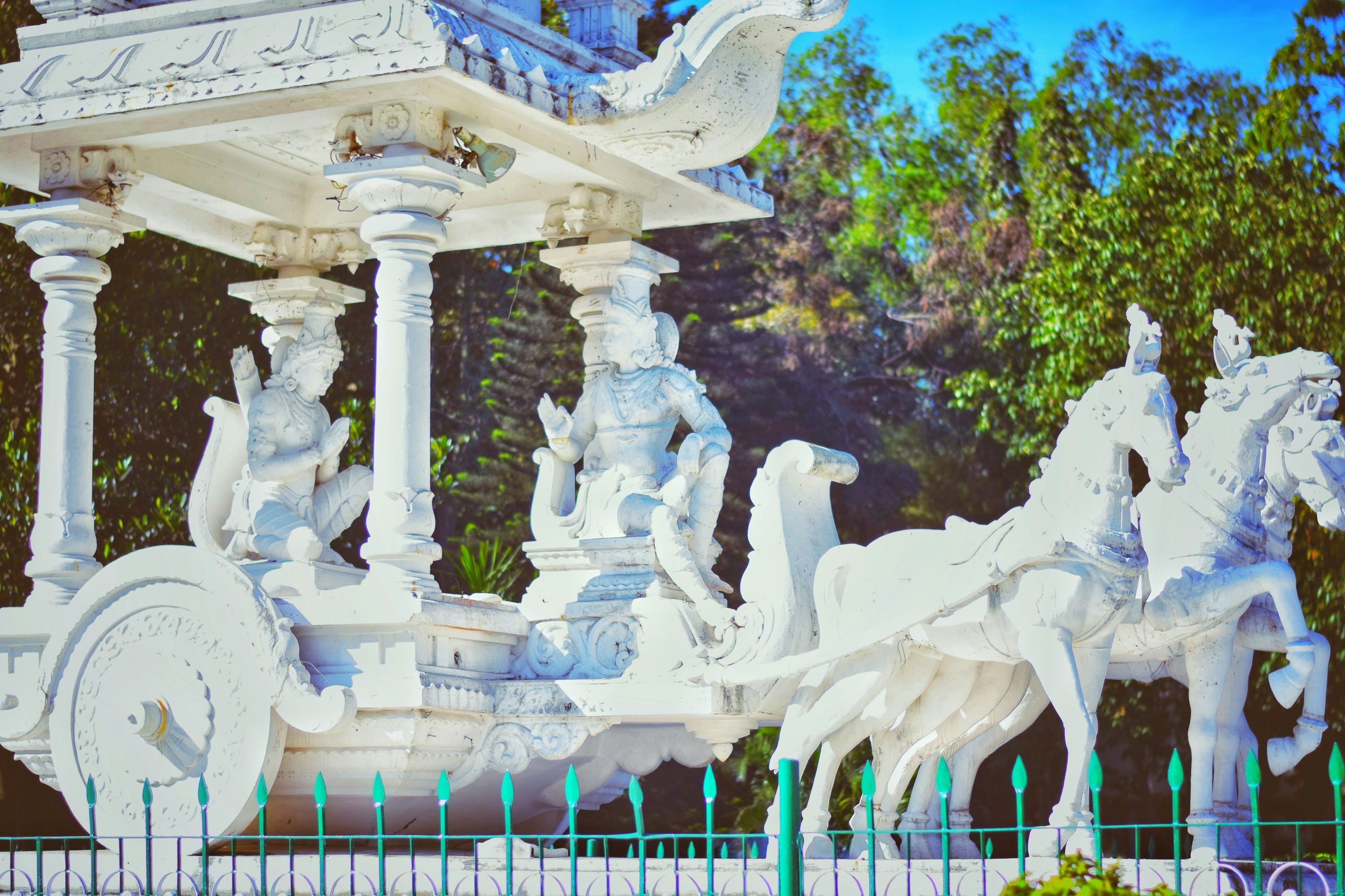 Geetopadesam Park